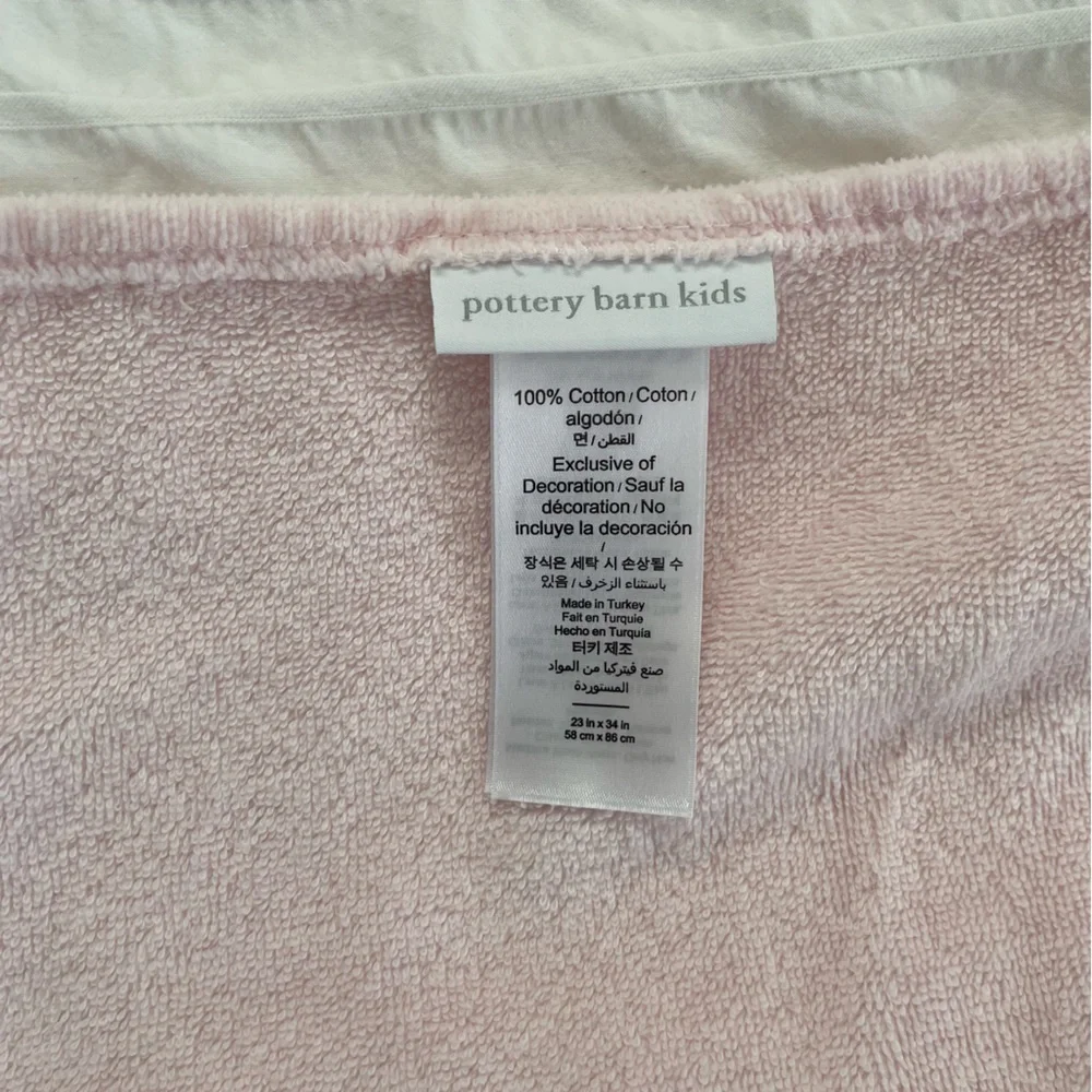 Pottery Barn Kids Critter Plush Kid Hooded Towel Collection Light Pink Bunny